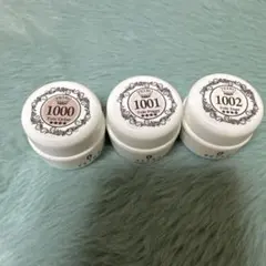 ベトロ　トールシリーズ　3個セット　未使用品