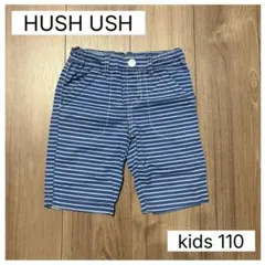 HUSH USH:半ズボン(kids)