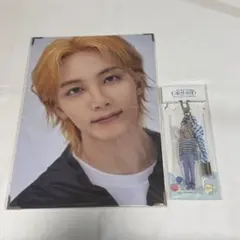 2026年最新】carat land 2021 ジョンハンの人気アイテム - メルカリ