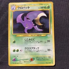 京様 リクエスト 3点 まとめ商品