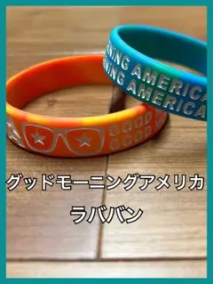 Item thumbnail for item 45b1be2e-1790-4b81-bcac-a074456d5921