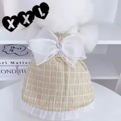 新品 XXL リードフック付き リボン ワンピース （緑） 犬服 猫服 犬の服