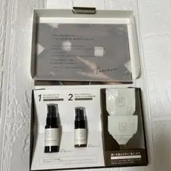 Nオーガニック トライアルキットのサムネイル