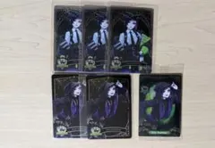 ツイステ リリア メタカ ウエハース