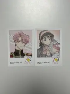 2026年最新】特典ミニフォトカードの人気アイテム - メルカリ