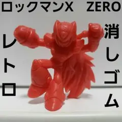 2025年最新】ロックマン キン消しの人気アイテム - メルカリ