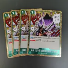 Item thumbnail for item b7d624fc-8c5d-432d-869e-06d02fb918f1