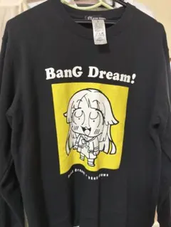 Item thumbnail for item 30727688-e086-4f94-bc6a-6421736c7a7c