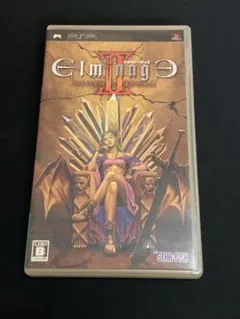 エルミナージュ2 PSP