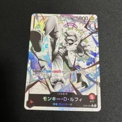 モンキー・D・ルフィ L リーダーパラレル(リーパラ) ST21-001 赤ニカ