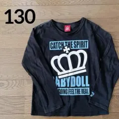 BABY DOLL 【130】長袖カットソー 黒　ブラック