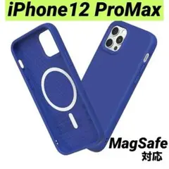 iPhone12 ProMax スマホケース MagSafe対応 衝撃吸収