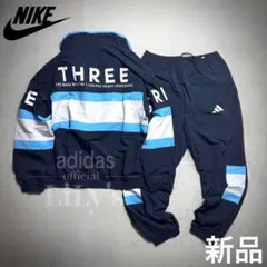 【Ｍサイズ】adidas上下セットアップ　25新作　定価18,040円　紺