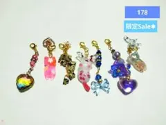 178 ✱天然石☆チャーム✱　✱オリジナルセット✱
