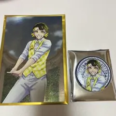 ブルーロック展 アルティメタル缶バッジ メタルポストカード 蜂楽廻