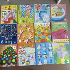しまじろう　年少　絵本セット 1年分