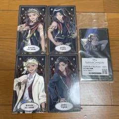 ツイステ アルカナカードコレクション