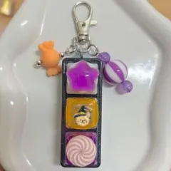 レジン ハロウィンキーボードキーホルダー