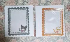 サンリオ 硬質ケース クロミ コロコロクリリン セット