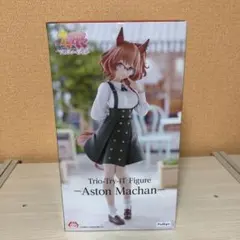 ウマ娘　プリティーダービー アストンマーチャンTrio-Try-iTフィギュア
