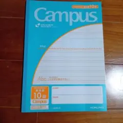 白百合学園 KOKUYO Campus A4ノート 30ページ 7mm罫線 - メルカリ