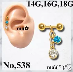 Item thumbnail for item 149ee7c2-d1ce-4a13-9da7-2a23f287bb55