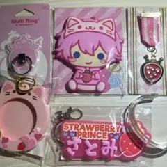 すとぷり さとみくん ネームラバーキーホルダー リング 缶バッジケース ミラー