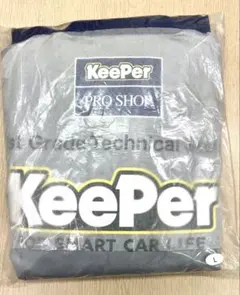 2026年最新】keeper ツナギの人気アイテム - メルカリ