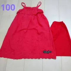 SISTER JENNI ワンピース 女の子 110