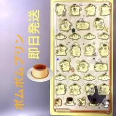 ハリユ様 リクエスト 2点 まとめ商品