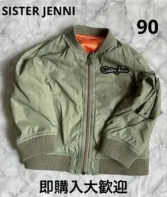 Item thumbnail for item e0180bcd-f347-444c-bf38-1d5688ef71b3