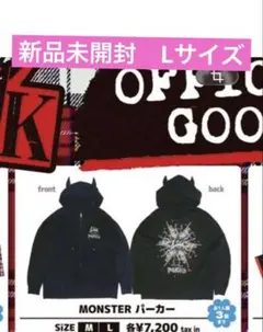 TXT moa con モアコン HOODIE パーカー Mサイズ - メルカリ