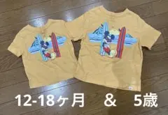 ミッキーマウス Tシャツ 12-18ヶ月 & 5歳 セット