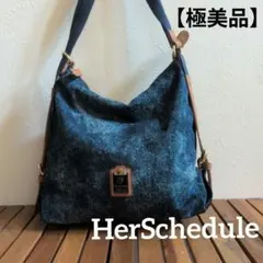 2026年最新】HerSchedule リュックの人気アイテム - メルカリ