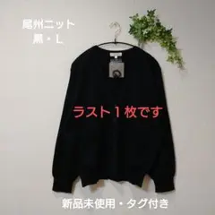 カーデイガン カーディガン