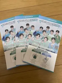 オリーブヤング　ALD1 オリヤン　ボイプラ　チラシ　3枚セット　韓国