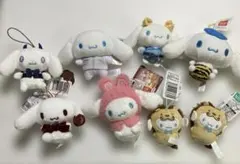 サンリオキャラクターズ　シナモロール　マスコット　8個