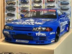 1/24 タミヤ カルソニック スカイライン r32 bnr32 完成品 - メルカリ