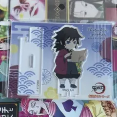 2026年最新】鬼滅の刃 冨岡義勇 アクリルスタンドの人気アイテム