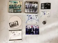 R指定 病ンデル彼女　CD コメントDVD シール　缶バッジ　アー写