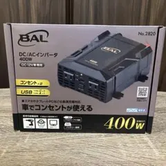2026年最新】BAL インバーターの人気アイテム - メルカリ