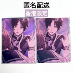 9 R.I.P. 9RIP ナインリップ フォトカード レア ノーマル 響 - メルカリ