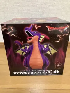 2026年最新】竜王フィギュアの人気アイテム - メルカリ