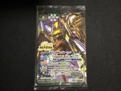終焉の騎神ラグナ・ロック リバイバル REVIVAL シークレット 1枚