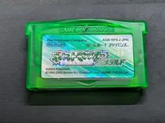 ポケットモンスター　エメラルド