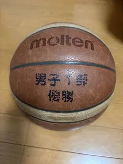 molten バスケットボール国際公認球 JB2020 7号球 - メルカリ