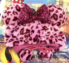 ファンキャップ ミニー ヒョウ柄　レオパード　ディズニー　×1