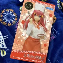 中野五月　フィギュア
