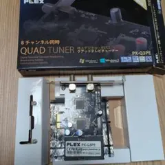 2026年最新】px-q3peの人気アイテム - メルカリ