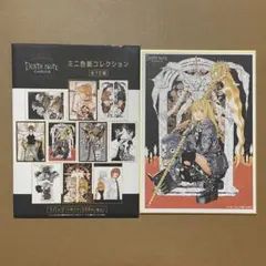 デスノート展 ミサ 弥海砂 コマプレートスタンド デスノート展 ミニ色紙